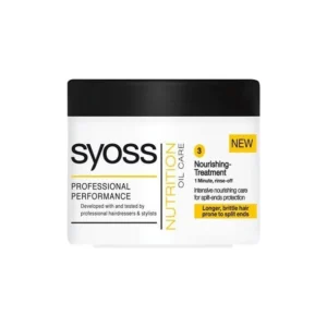 Masque à l'huile nourrissant intensif de 1 minute pour les cheveux longs et cassants